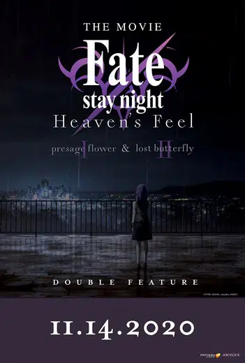 Final Fate/stay night: Heaven's Feel Film Coming to U.S. Theaters Next Month