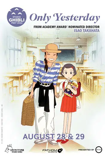 Grave of the Fireflies Tickets & Showtimes