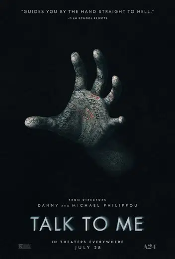 megaplex-theatres