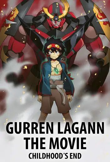 The Gurren Lagann Movies Are Coming Back To Theaters