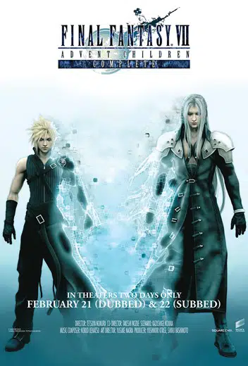 Final Fantasy VII Advent Children is Returning to Theaters