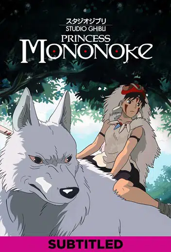 Princess mononoke full movie hotsell
